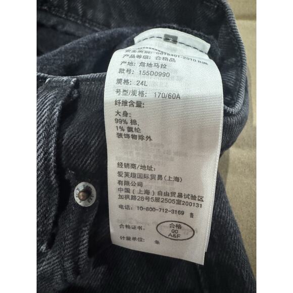 Abercrombie & Fitch Jeans Criss Cross Waist 00 The 90s Straight Ultra High Rise - Picture 8 of 9